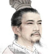 三国时期蜀汉开国皇帝--刘备